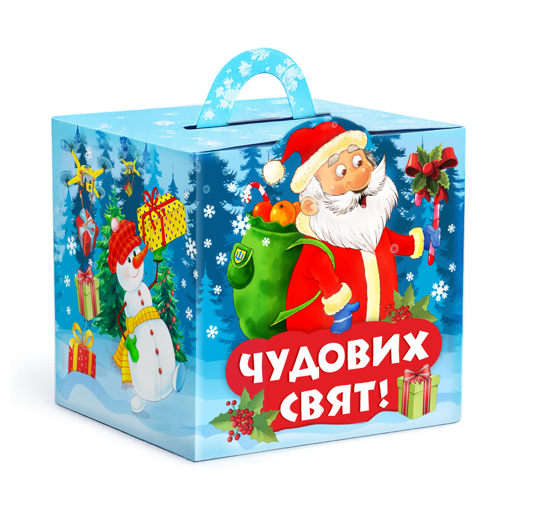 Новорічний подарунок NEW 2026 "Свято" 605 грам ТМ Майстерня подарунків
